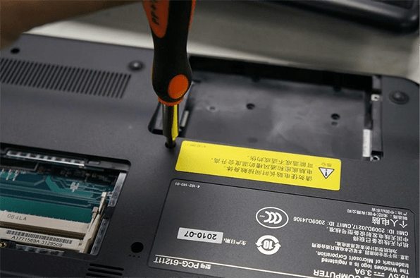 fix the bottom cover by screwing